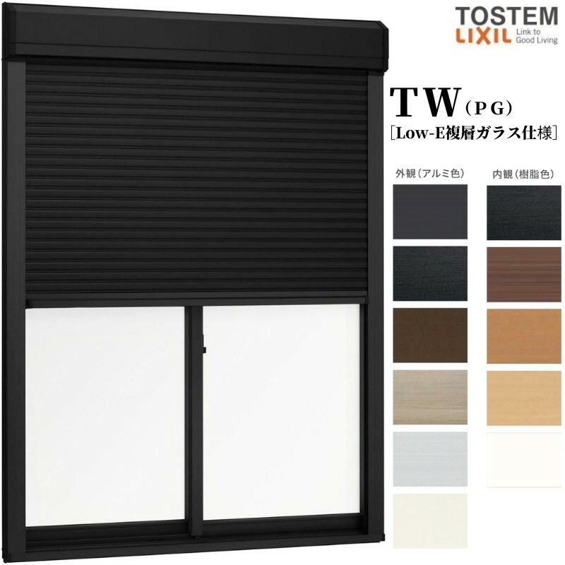 楽天市場】電動シャッター付引き違い窓 4枚建 34724 TW (PG) W3510