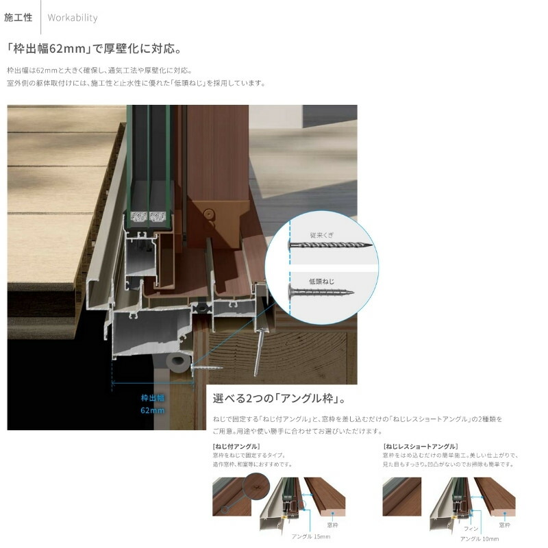女の子向けプレゼント集結 建具専門店FIX窓 03613 EW TG W400×H1370mm 樹脂サッシ 窓 アングル無 クリプトンガス ピュアホワイト トリプルガラス はめ殺し窓 リクシル LIXIL EW リフォーム DIY trumbullcampbell.com