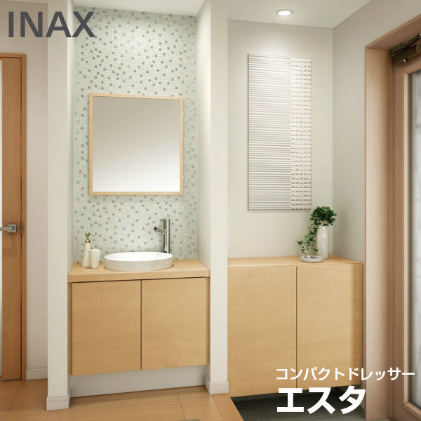 洗面台 交換 洗面台 エスタ 化粧台 木材 建築資材 設備 おしゃれ 洗面用設備 リフォーム リクシル 洗面化粧台 No Cn004 Diy 有効寸法780mm Lixil Inax システムタイプ エスタ Plan こちらは洗面台のセット商品です 洗面台 リフォーム Diy Kenzai 建材百貨店 新作商品大特価