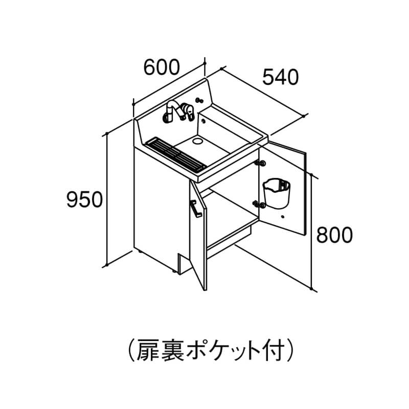 ピアラ 洗面台 Ar3n 605syn リフォーム 化粧台 交換 おしゃれ リクシル Diy 洗面化粧台 洗面台 間口w600mm リクシル ピアラ 化粧台本体 間口w600mm 扉タイプ Ar3n 605syn シングルレバーシャワー水栓 寒冷地仕様 洗面台 リフォーム Diy Kenzai 建材百貨店