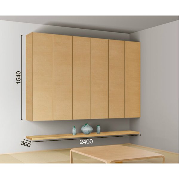 堅実な究極の 和室用収納 ヴィータス おすすめプラン 建材屋 Diy リフォーム インテリア 組み立て家具 収納棚 Vietas Lixil リクシル Lvb A Bj01 Bj01 リビング壁面収納 システム収納 Williamsav Com