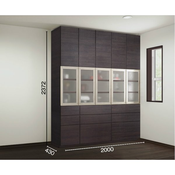 ヴィータス ダイニングキッチン用収納 Lixil リクシル おすすめプラン Bk04 Lvb A Bk04 Lixil リクシル ヴィータス Vietas キッチン収納 食器棚 カップボード 組み立て家具 インテリア リフォーム Kenzai 建材百貨店ヴィータス リクシル Lixil 収納 組立式 たな ヴィータス ダイニングキッチン用収納 Lixil リクシル おすすめプラン Bk04 Lvb A Bk04 Lixil リクシル ヴィータス Vietas キッチン収納 食器棚 カップボード 組み立て家具 インテリア リフォーム Kenzai 建材百貨店ヴィータス リクシル Lixil 収納 組立式 たな