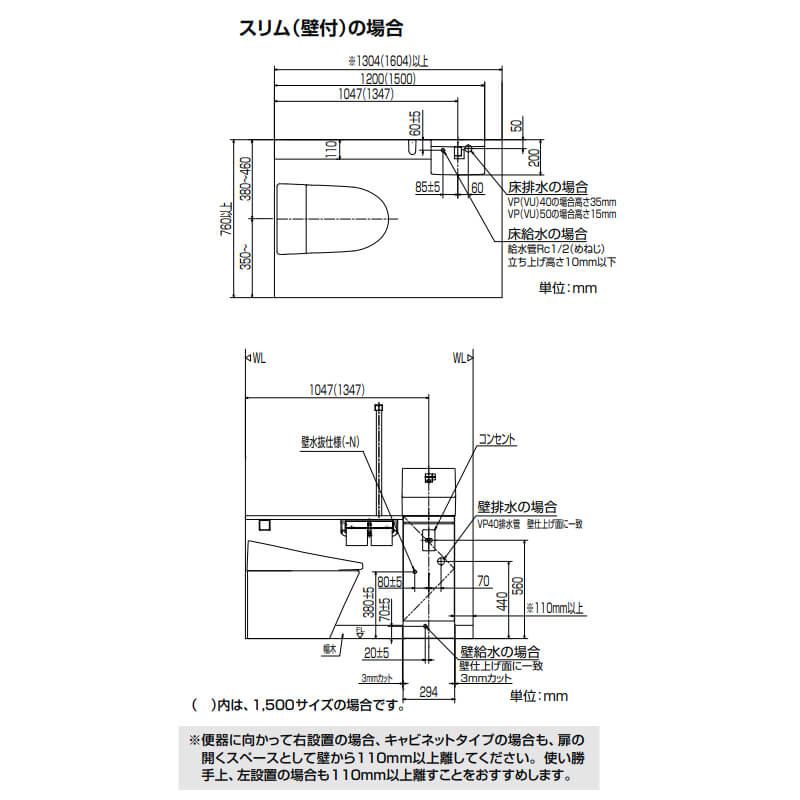 トイレ手洗い 8月はエントリーで全品p10倍 トイレ手洗 収納しっかりでトイレの空間を充実活用 8月はエントリーで全品p10倍 トイレ手洗 コフレル スリム 壁付 カウンタ 間口10 手すりカウンター ハンドル水栓 キャビネットタイプ 左右共通 その他 Yl Dast W A H トイレ手洗い 8月はエントリーで全品p10倍 トイレ手洗 収納しっかりでトイレの空間を充実活用 8月はエントリーで全品p10倍 トイレ手洗 コフレル スリム 壁付 カウンタ 間口10 手すりカウンター ハンドル水栓 キャビネットタイプ 左右共通 その他 Yl Dast W A H