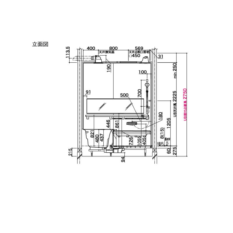 ユニットバス システムバスルーム Lixil リクシル アライズ タイプ 1618 メーターモジュール サイズ アクセント張りb面 戸建用 浴槽 浴室 お風呂 リフォーム Kenzai Prescriptionpillsonline Is