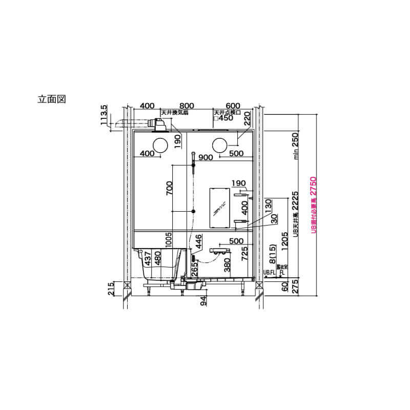 楽天市場 ユニットバス システムバスルーム Lixil リクシル アライズ ｃタイプ S1818 メーターモジュール サイズ アクセント張りb面 戸建用 浴槽 浴室 お風呂 リフォーム Kenzai 建材百貨店