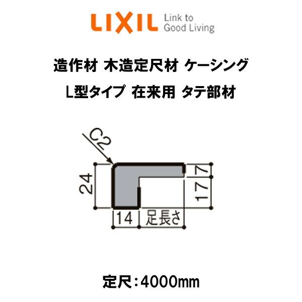 大きな取引 □タイヨー E5723型スチールローラーコンベヤ