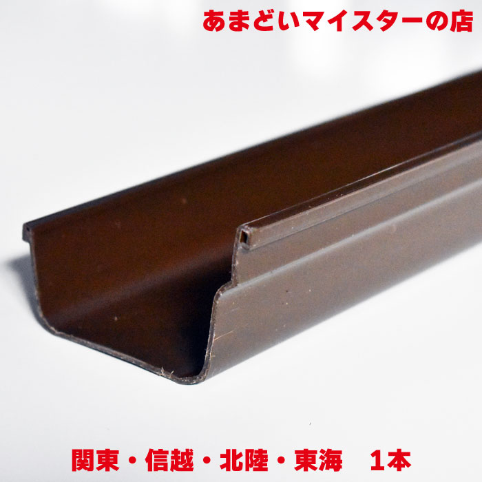 39＜税送料3890円込＞カタログ外　WOOD ３９　STREET ダンシング ロングスケートボード 44インチ ウォーキング ダンシング