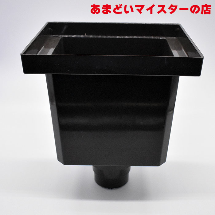 【雨樋は建ロジ！】雨どい あまどい 丸たてどい用 飾ります VU100×VP・SU100(大) 雨樋 デンカアステック（旧：デンカ）