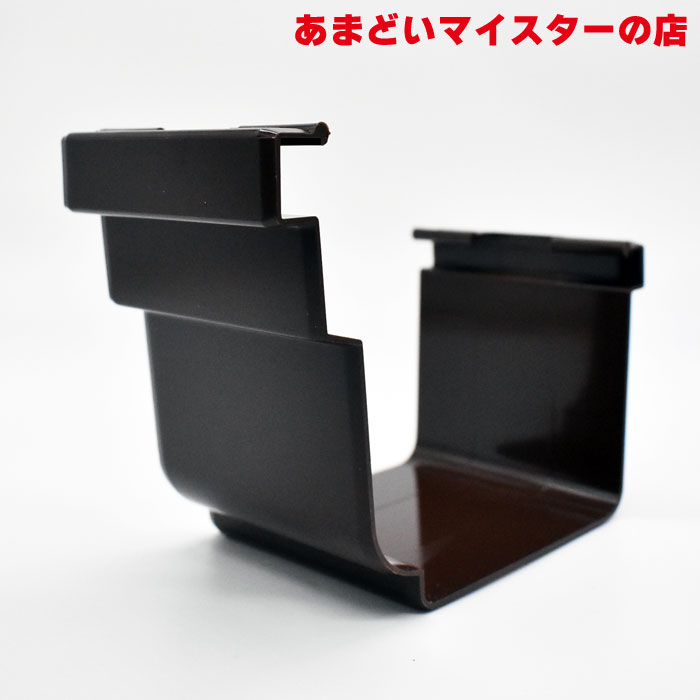 楽天市場】【雨樋は建ロジ！】【マイスターのおすすめ】雨樋 あまどい