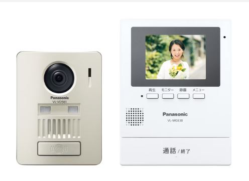パナソニック VL-SGE30KLA 管する飾りつけ式ワイヤレステレビドアホン  ホームネットワークドアホン 録画役立つこと付 寄りあつまる住み家 ワット数吊りひも式 Panasonic【VLSGE30KLA】