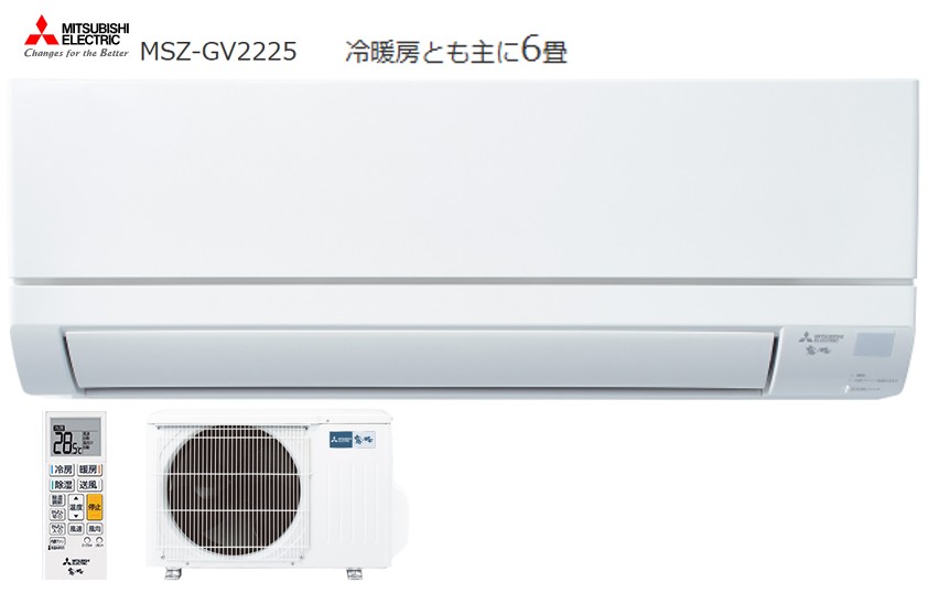 楽天市場】《あす楽対応》三菱 エアコン 霧ヶ峰 MSZ-GV2224-W GV