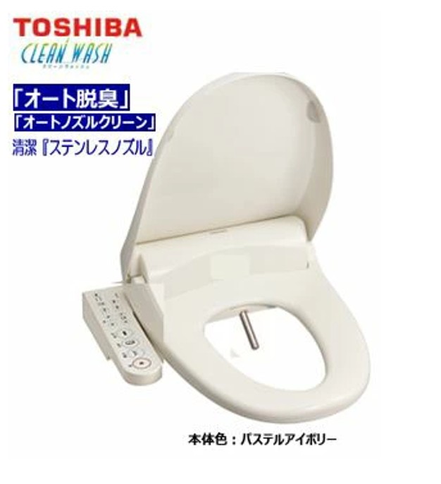 Amazon | パナソニック 温水便座 CH951SWS | 便座・便器