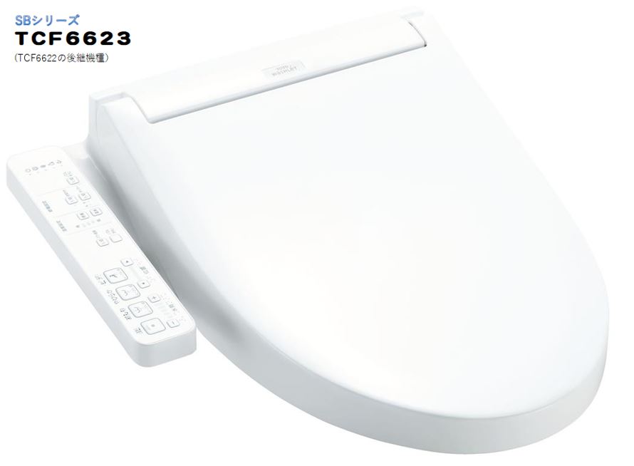 楽天市場】Panasonic パナソニック 温水洗浄便座 ビューティ 楽天市場】Panasonic パナソニック 温水洗浄便座 ビューティ