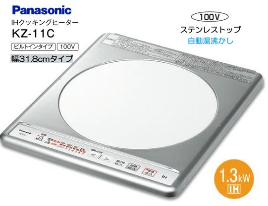 楽天市場】Panasonic 温水洗浄便座 ビューティ・トワレ 楽天市場】Panasonic 温水洗浄便座 ビューティ・トワレ