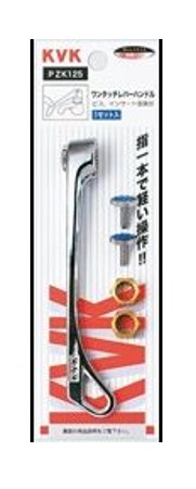 楽天市場】レバーハンドル 793-618 / 【ネコポス送料無料】水道 蛇口