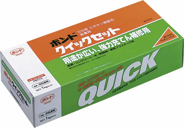 ボンドクイックセット　１ＫＧセット　＃４５４１７