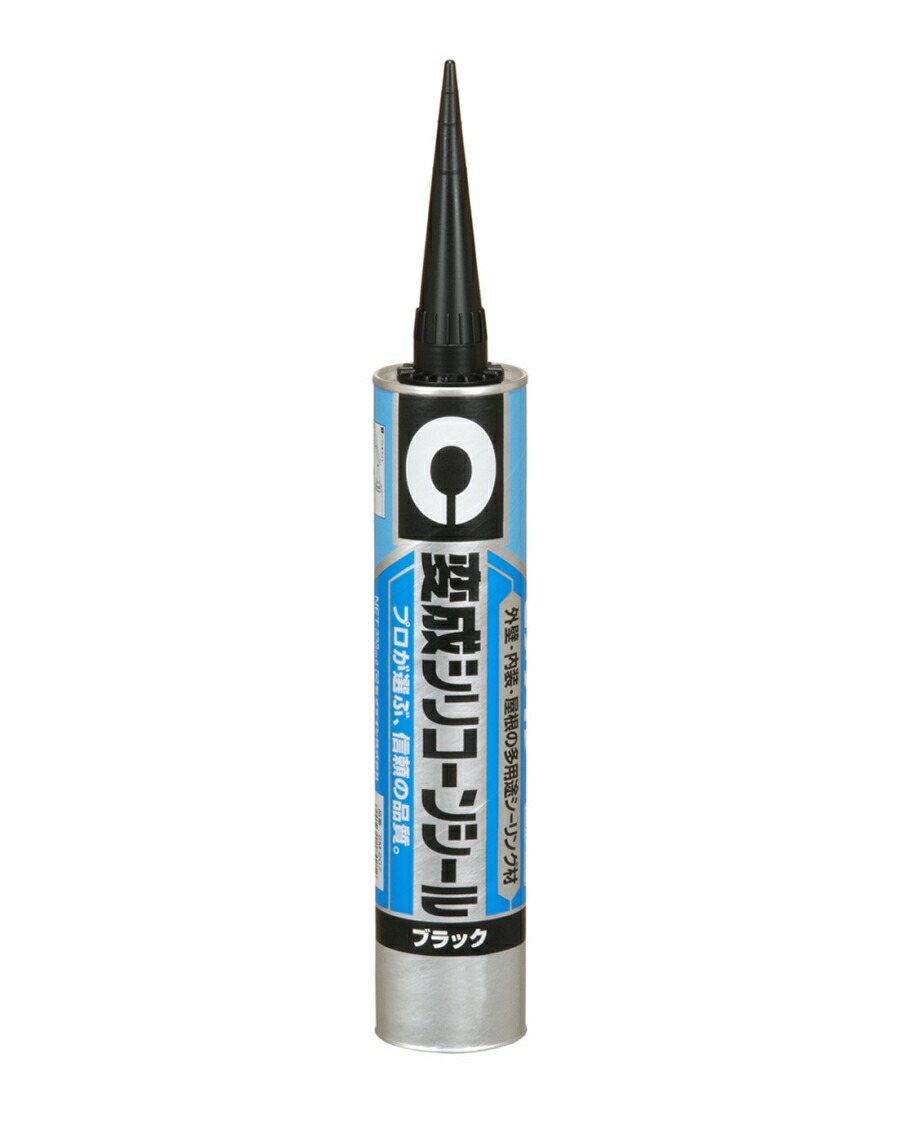 ボンド ハイパーコーク ブラック 330ml 20本 楽天市場】コニシ ハイパーコーク 330ml 【11802】(ブラック