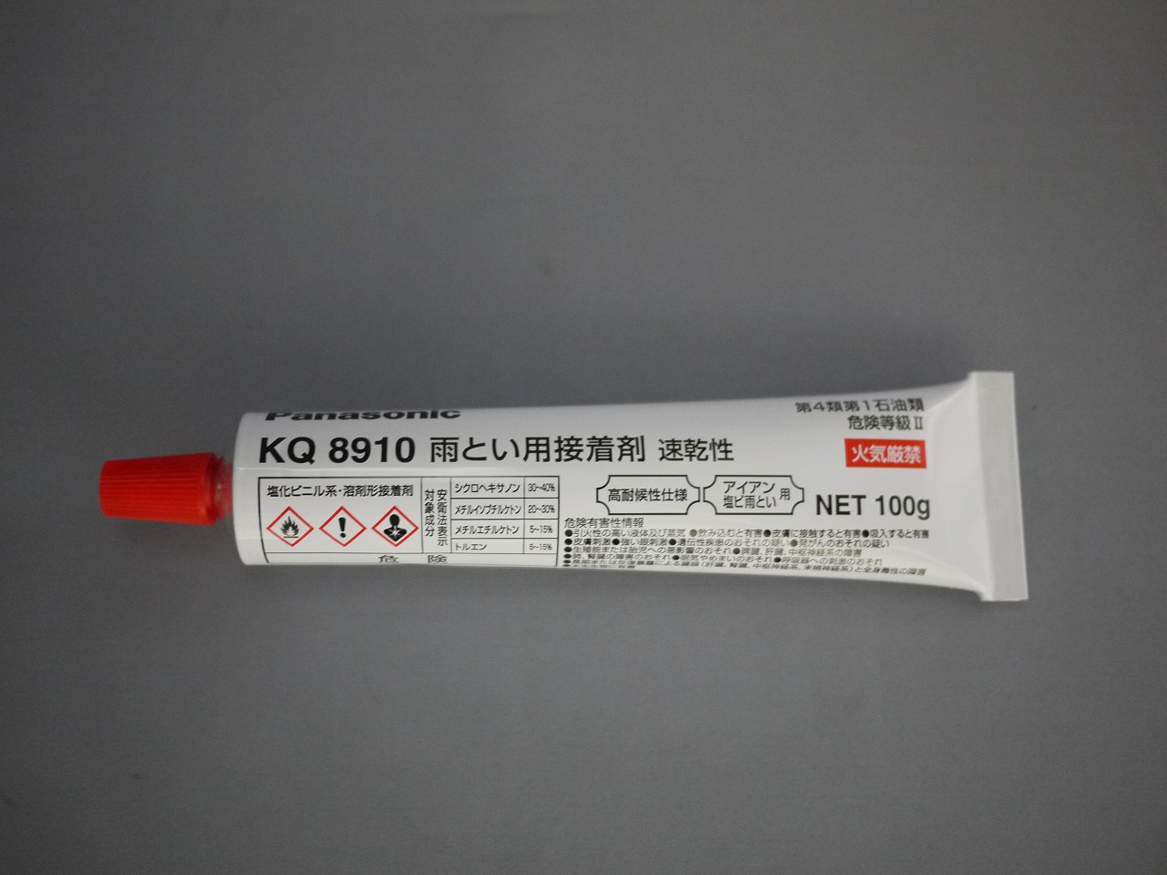 楽天市場】接着剤 150g入 （高粘度） パナソニック KQ8815