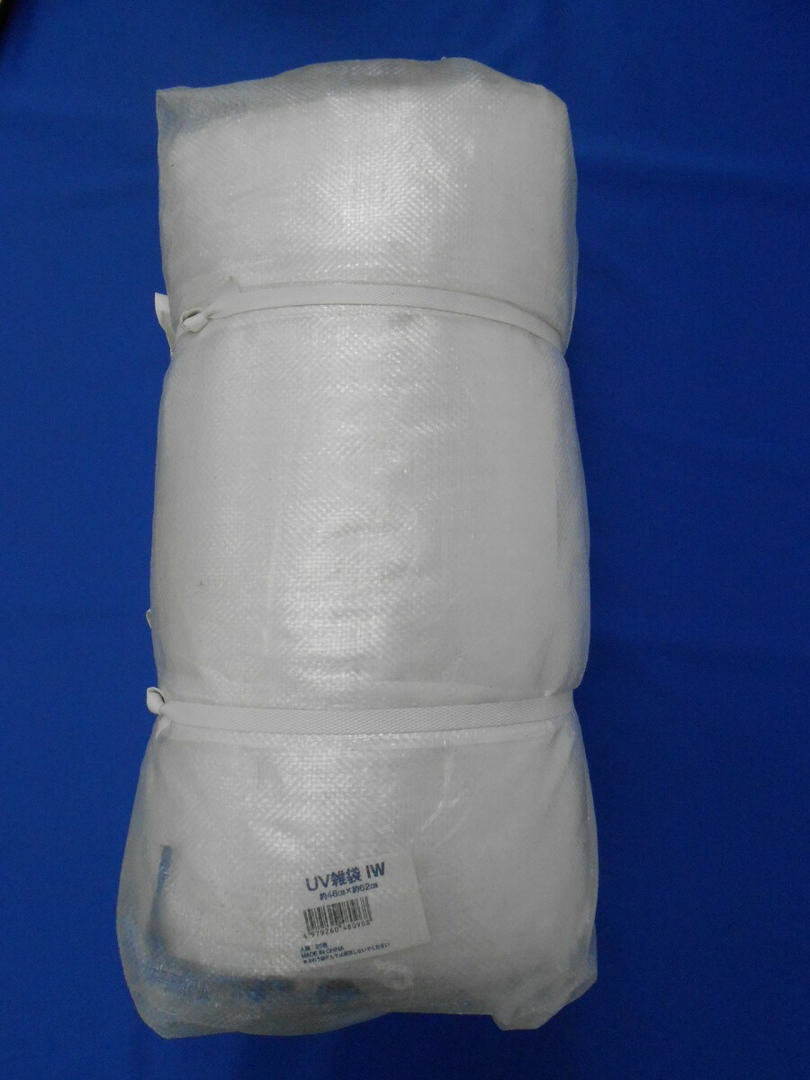 UV雑袋 200枚入り 48cm×62cm クリアー |ガラ袋 土のう袋 土納袋 浸水防止 防災対策 防災グッズ 土砂 水害 ゴミ袋 ごみ袋 重し 屋外 防災 耐候性 防災用品 建材商人 半透明 作業用品 資材 廃材 分別 クリア