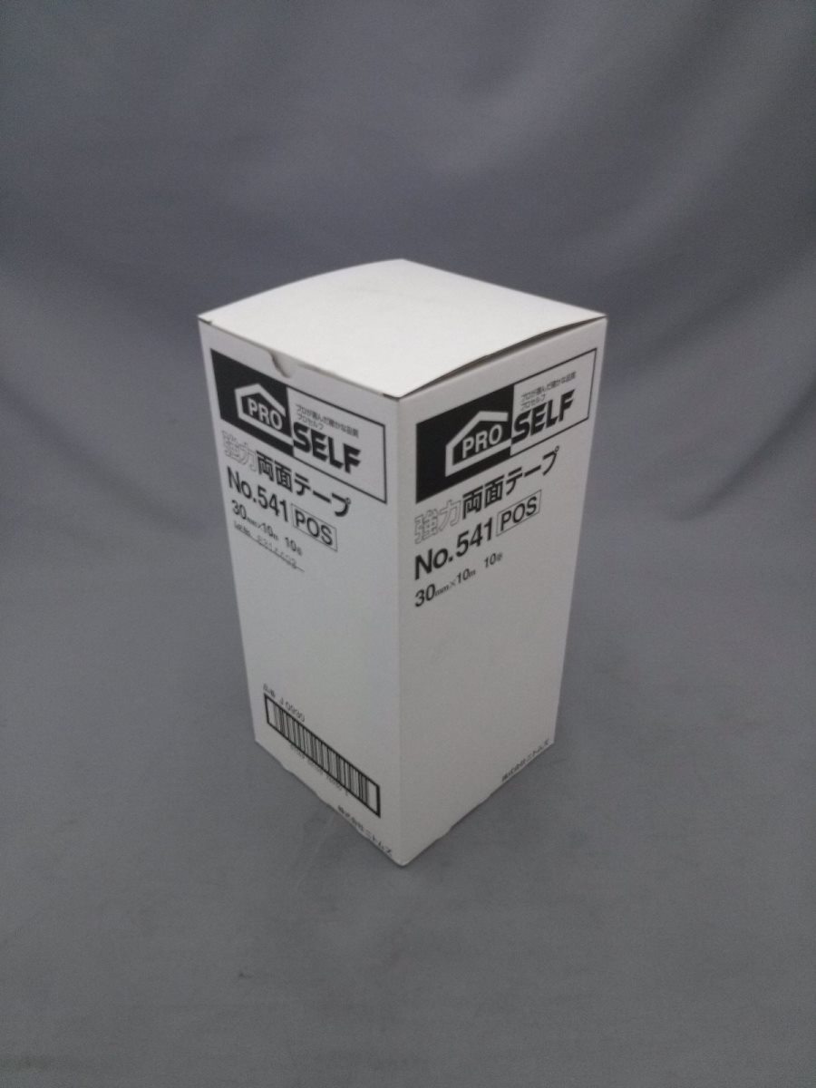 エビス製 両面テープ 1巻 エビス両面テープ #703 15mm×50M巻「1巻・8巻・26巻