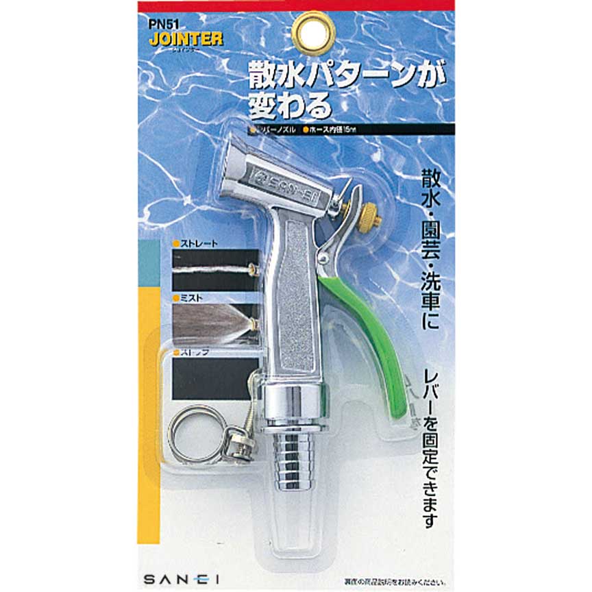楽天市場】カクダイ 907-004 凍結防止水栓上部 水栓金具呼13用