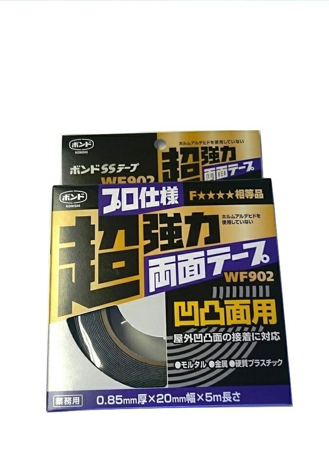 コニシ WF102 プロ仕様 超強力両面テープ 0.75mm厚×20mm幅×10m長さ