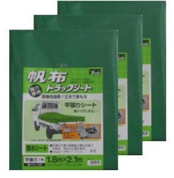 ユタカメイク 帆布トラックシート５号 約２．６ｍｘ約４．８ｍ Ｈ－５| シート トラックシート トラック 荷台シート トラック荷台シート トラック用品 荷台カバー 荷台用シート 養生シート 帆布シート 防水シート ユタカ メイク 積荷カバー 15,075円