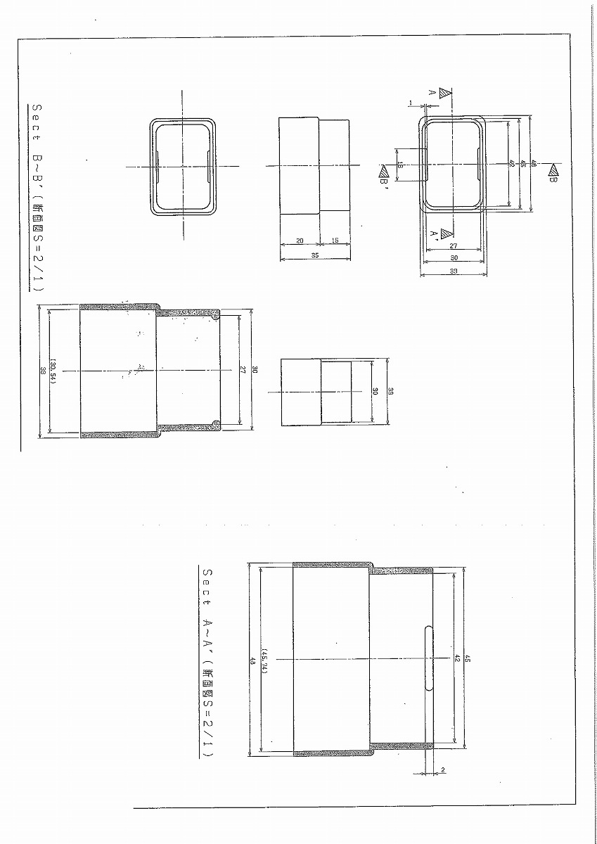 雨樋 角ジャバラ止め ブロンズ 45x30 住宅用雨どい 雨どい金具 雨樋金具 軒樋 雨水 雨どい 部品 取り付け 建築資材 メーカー 金具 樋 ジャバラ 角ジャバラ 建材商人 カーポート 角樋 排水 雨どい部品 雨とい エクステリア 住宅設備 Diy 建材 住宅用雨樋 リフォーム 部材