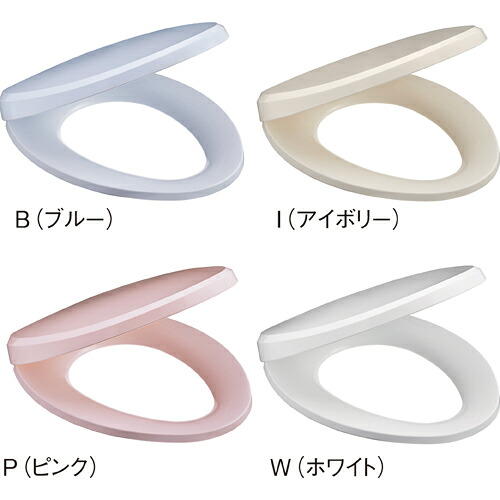 三栄水栓製作所前丸便座ホワイトＰＷ９０３２－Ｗ