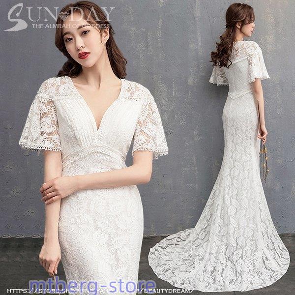 新品ウェディングドレス ウエディングドレス白 パーティー マーメイド V襟 花嫁ロングドレス 結婚式 トレーンライン 二次会 フォームドレス お呼ばれ 挙式hs6428｜KENZOファッション店