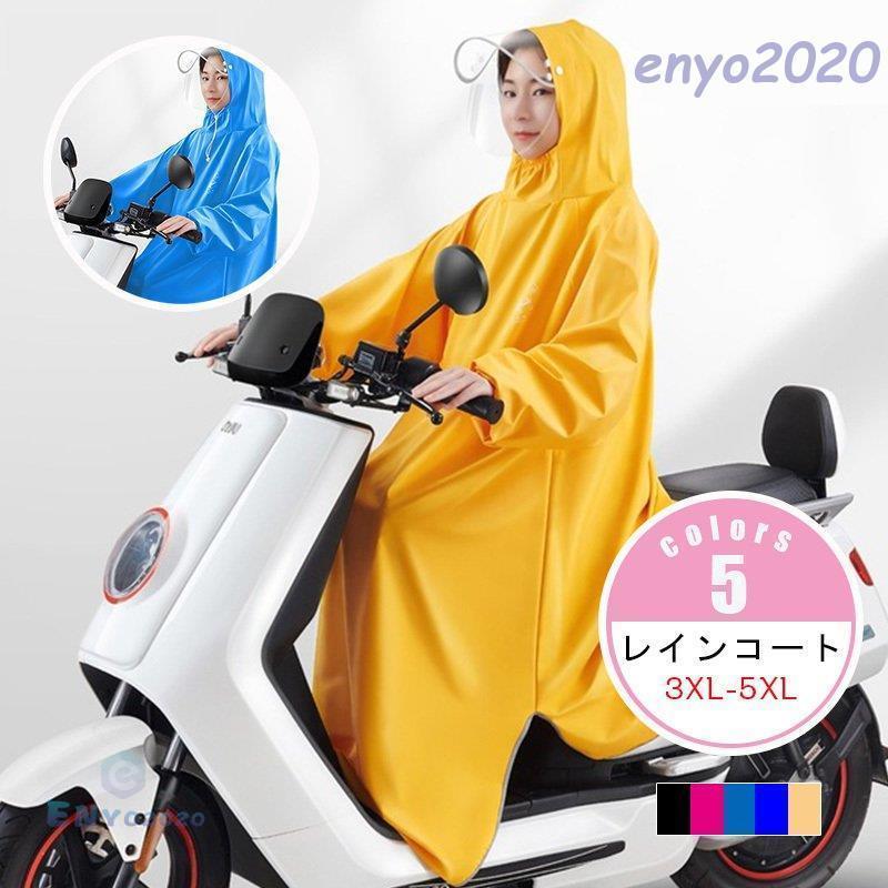 冬コーデの完成に。今履きたいブーツ＆シューズ特集