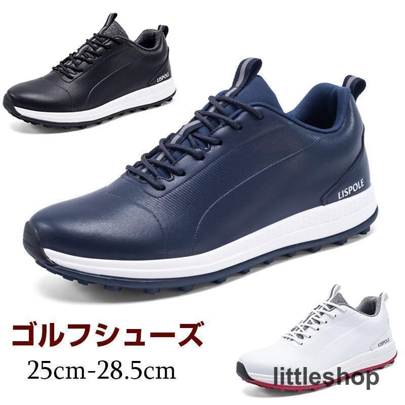 冬コーデの入眼に。今履きたいブーツ＆シューズ特集