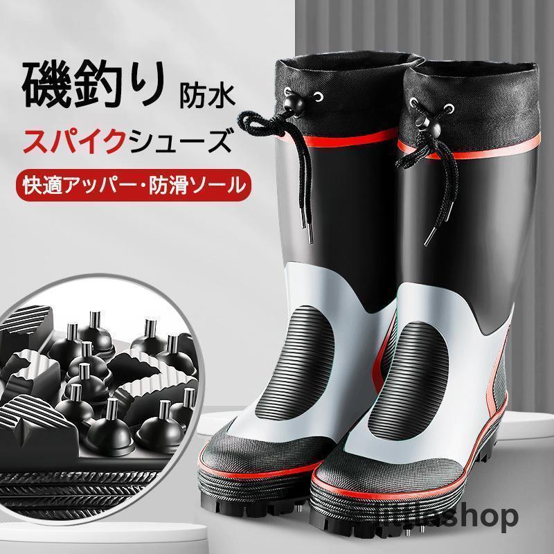 冬コーデの大成に。今履きたいブーツ＆シューズ特集