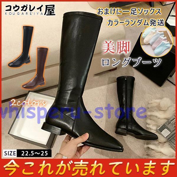 冬コーデの大成に。今履きたいブーツ＆シューズ特集
