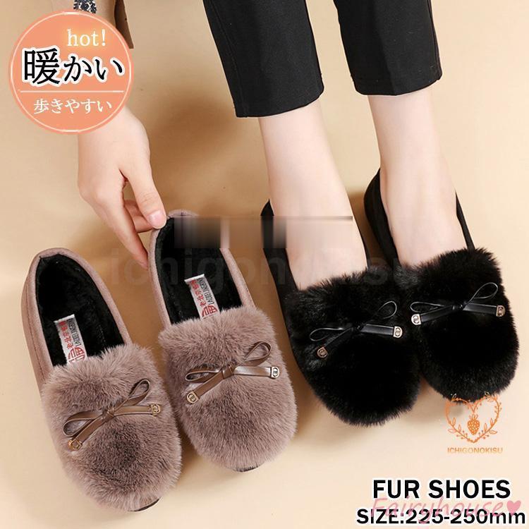 コンフォートシューズ 綿靴 レディース 女性用 中高齢者 ママ 北京
