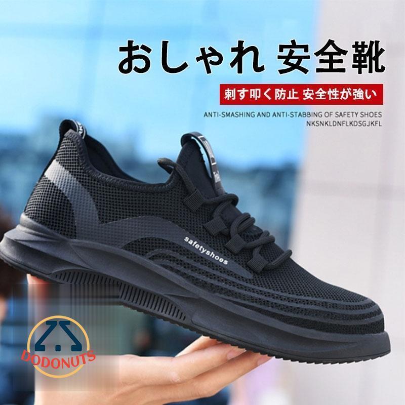 冬コーデの大成に。今履きたいブーツ＆シューズ特集