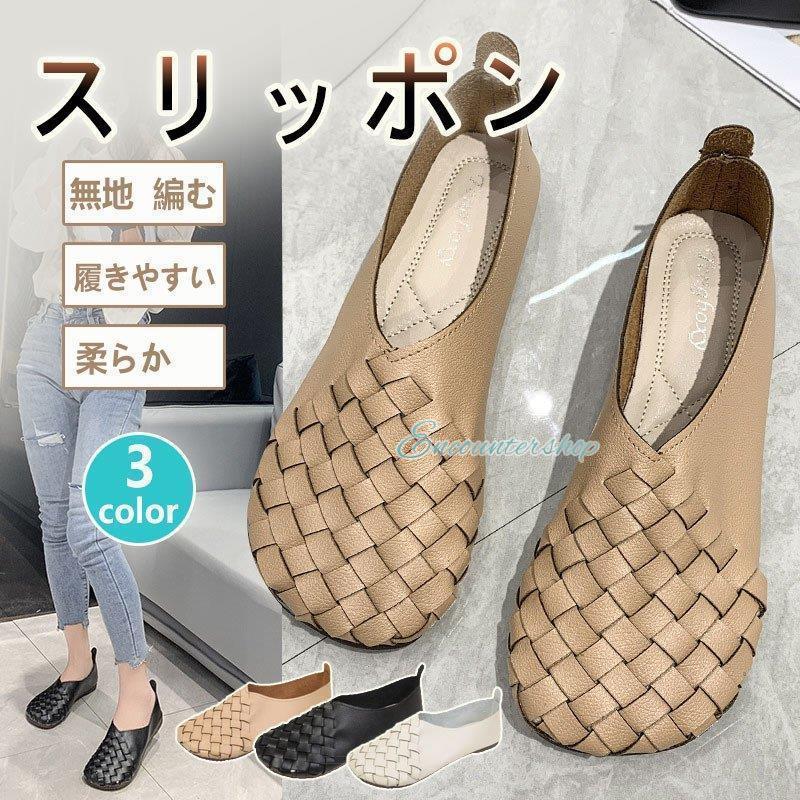 冬コーデの大成に。今履きたいブーツ＆シューズ特集