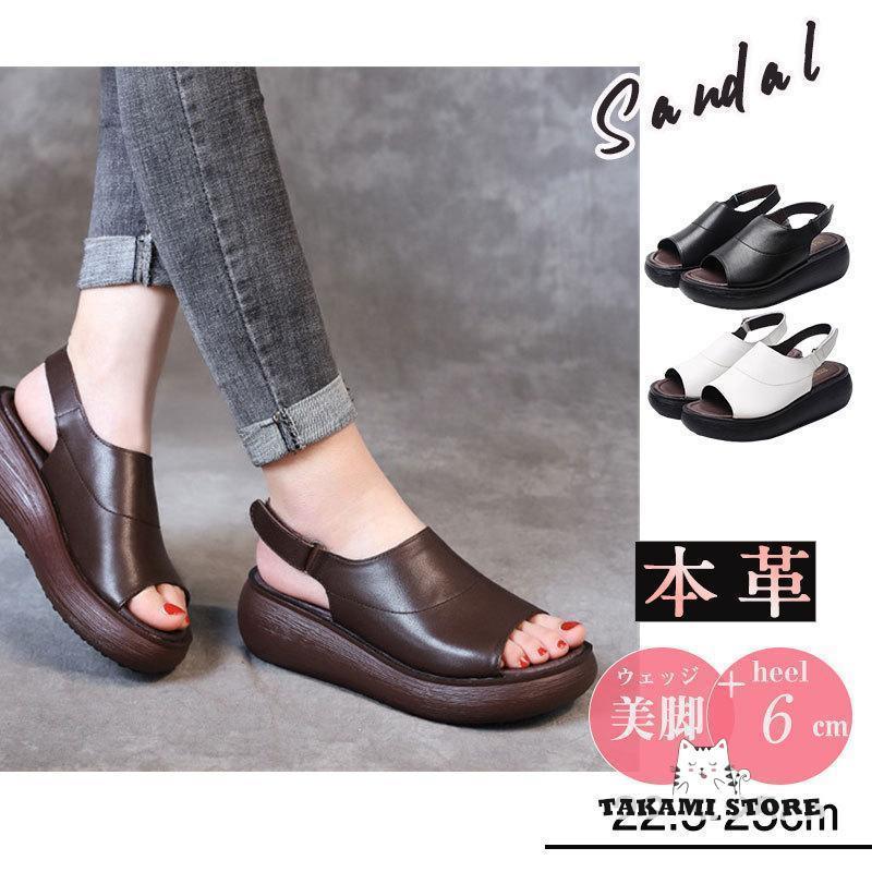 冬コーデの大成に。今履きたいブーツ＆シューズ特集