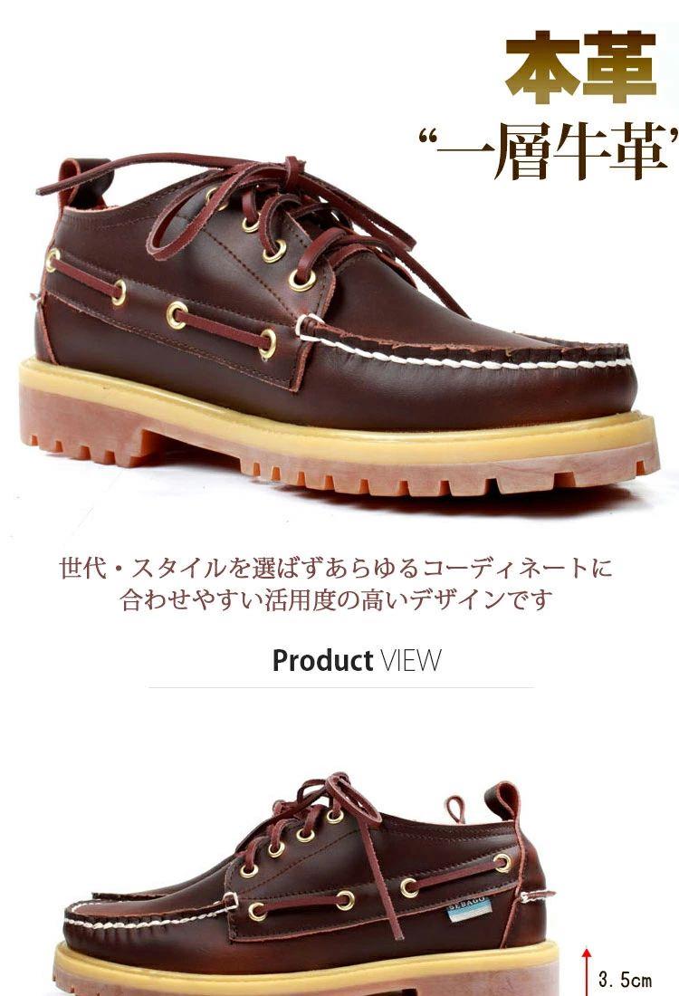 冬コーデの大成に。今履きたいブーツ＆シューズ特集