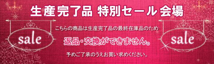 冬コーデの入眼に。今履きたいブーツ＆シューズ特集
