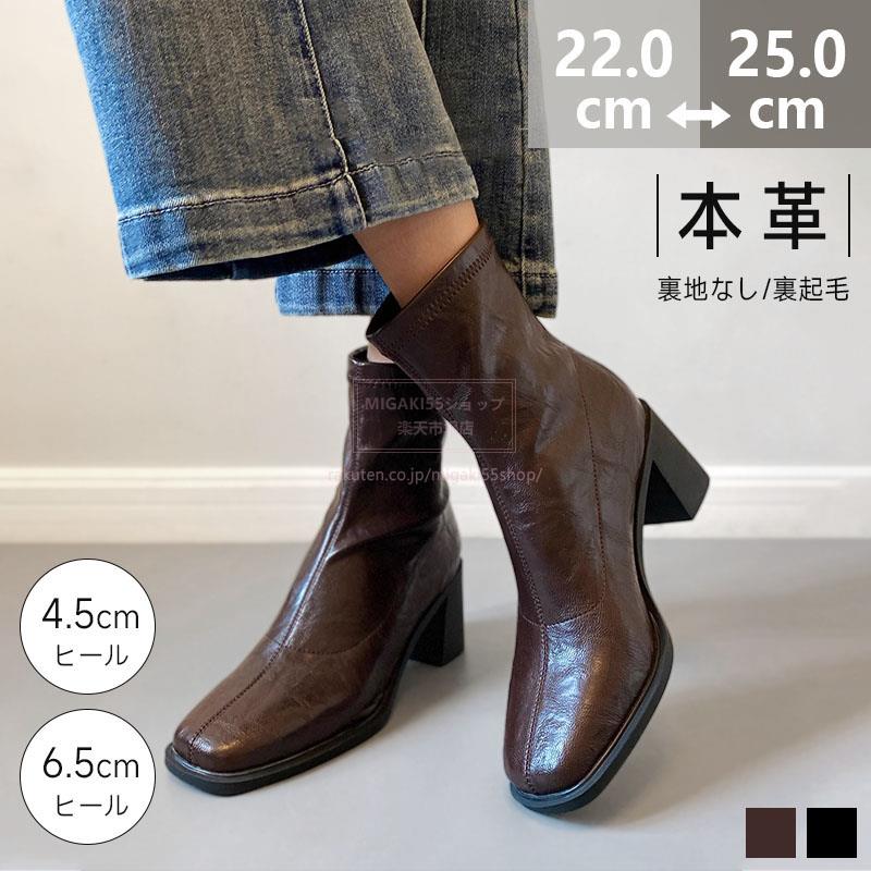 冬コーデの入眼に。今履きたいブーツ＆シューズ特集