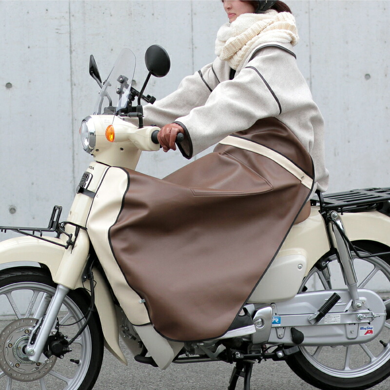 ホンダ　カブ　レッグシールド一式 楽天市場】レッグシールド付きカブ専用｜バイク 防寒 ひざあて