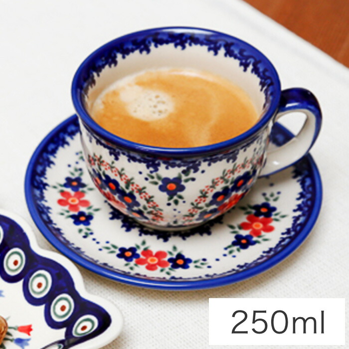 カップ＆ソーサー[V033-A063]【ポーリッシュポタリー[ポーランド食器・陶器]ケルセン】 コーヒーカップ ティーカップ プレゼント