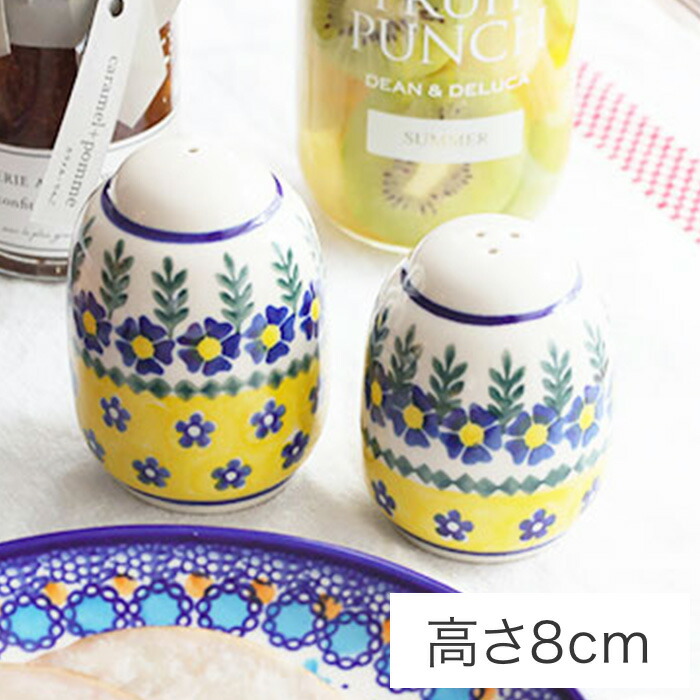 塩・胡椒入れ[V387-388-U198]【ポーリッシュポタリー[ポーランド食器・陶器] ケルセン】