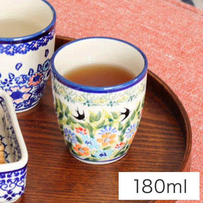 カップ(Z936-DU182)【ポーリッシュポタリー[ポーランド食器・陶器]】マグカップ 湯呑み 湯飲み 茶碗 耐熱 電子レンジ対応 コーヒーカップ ティーカップ コップ