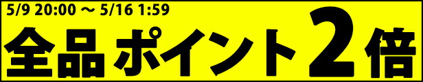 高い素材】 さんま 昆布巻 甘辛味 マルナリ水産 気仙沼 ギフト 佃煮 お取り寄せ 敬老の日 materialworldblog.com