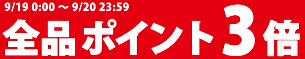 楽天市場】500円ポッキリ さめジャーキー 送料無料 (1パック ※ポスト投函) 横田屋本店 気仙沼 サメ 珍味 酒の肴 おつまみ お取り寄せ :  お取り寄せ グルメ 気仙沼さん