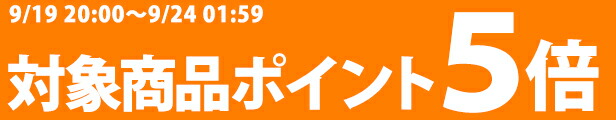 楽天市場】500円ポッキリ さめジャーキー 送料無料 (1パック ※ポスト投函) 横田屋本店 気仙沼 サメ 珍味 酒の肴 おつまみ お取り寄せ :  お取り寄せ グルメ 気仙沼さん