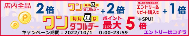 楽天市場】筒切り 冷凍さんま (1kg) 丸繁商店 気仙沼 三陸 秋刀魚 サンマ お取り寄せ おかず : お取り寄せ グルメ 気仙沼さん