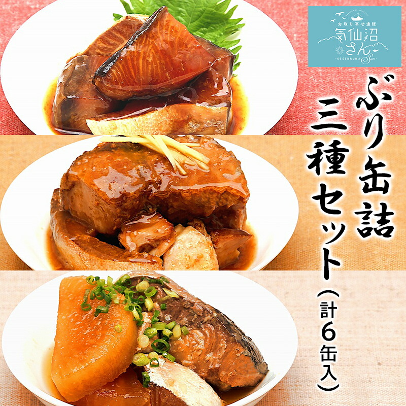 メカジキ の 背びれ部分から取れる 希少部位 たっぷりの肉質 送料無料 めかじき 1kg 煮つけに極上 足利本店 カジキ めかじきハーモニカ コラーゲン マグロ 冷凍 お取り寄せグルメ ハーモニカ ぷりぷり 気仙沼水揚げの